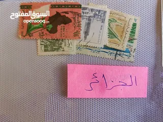  8 اي طابع بنص دينااااار لفتره محدودة