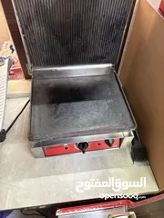  3 جريل و توست