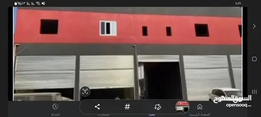  2 محلات للبيع منتصر