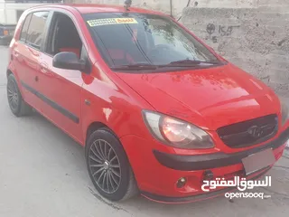  1 هواندي جيتس كليك 2007