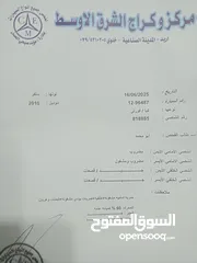  2 كيا فورتي 2010