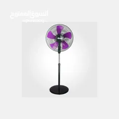  1 مروحة 20 إنش 5 شفرات