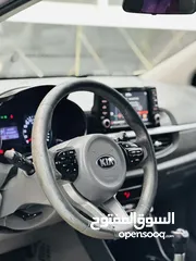  7 كيا مورنينج 2017