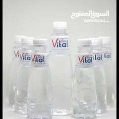  2 Vital Drinking Water