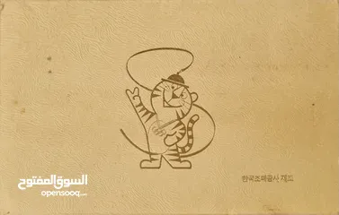  8 مجموعة اصدار خاص للالعاب الاوليمبية في كوريا عام 1988  Special collection for the 1988 Olympics