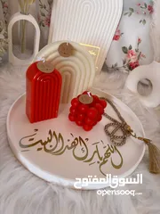  13 شموع معطرة وهدايا حسب الطلب