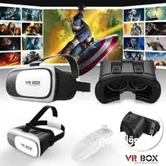  7 نظارة الواقع الافتراضي (VR Box)