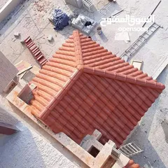  20 تركيب كرميت كافه اعمال الكرميد وصيانه الكرميد