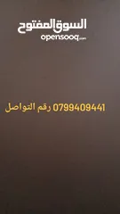  4 جهاز رياضة للبيع