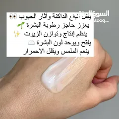  5 منتجات اصلية 100٪ للعناية المثالية بالشعر والبشره