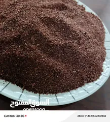  1 زعتر بلدي ورق سمسم بلدي سماق بلدي