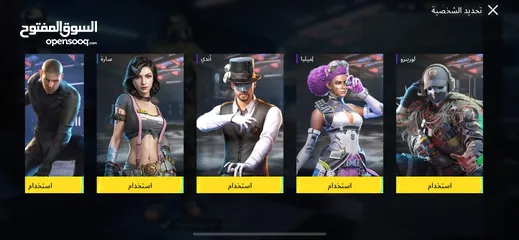  18 بيع حساب ببجي موبايل