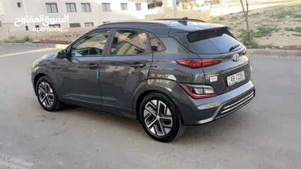  7 كونا كهربا 2023
