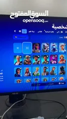  2 حساب فورت نادر