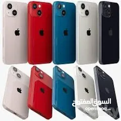  8 iPhone 13 (128GB)  ايفون 13 كفالة لمدة عام من تاريخ الشراء