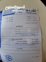  19 هيونداي ازيرا جراند موديل 2015