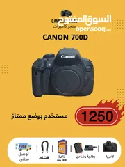  2 كاميرات كانون للبيع canon