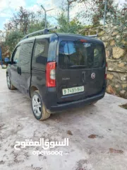  4 ڤيات كيبو 2013