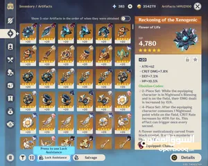  5 حساب قنشن امباكت f2p للبيع رانك 60 للبيع