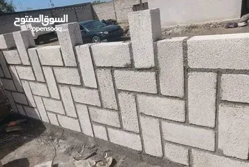  7 خدمات و استشارات عقارية و هندسية