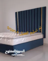  4 أفرش بيتك بالقسط