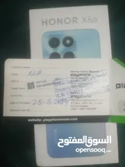  2 حاله ممتازه