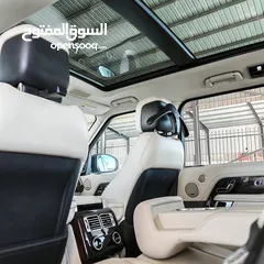  19 Range Rover Vouge HSE Model 2020