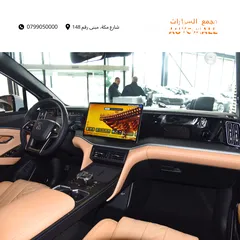  13 بي واي دي سونج الـ بلج ان هايبرد 2024 BYD Song L DM-i (PHEV) Plug in Hybrid SUV