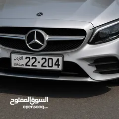  1 ارقام ثلاثي مميز للبيع
