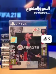  27 العاب/ اشرطة سوني ps4/Ps5 Games