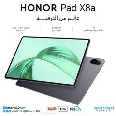  1 Honor X8a هونر