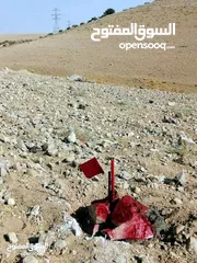  5 قطعة ارض للبيع في البيضاء حوض الحميدين