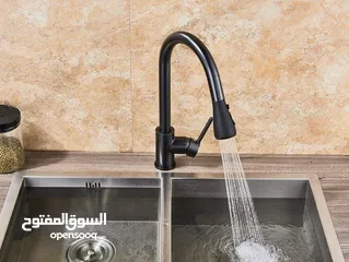  3 حنفية مجلى سحاب بقاعدة نحاس قوية – ديكور وجودة في آن واحد! 3 ألوان عصرية، سهل التركيب، ومتانة تدوم –
