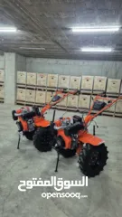  2 محراث زراعي صغير