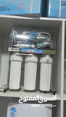  11 water filter for sale