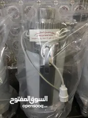  3 مصنع القدس مطحنة قهوة