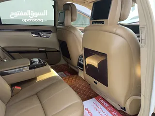  19 لمحبين النوادر S600 شبه وكاله فل اوبشن