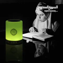  4 سماعة القرآن الكريم عالية الجودة High Quality Quran Speaker