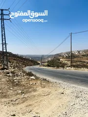  4 ارض مميزه للبيع خلف ضاحية الريف