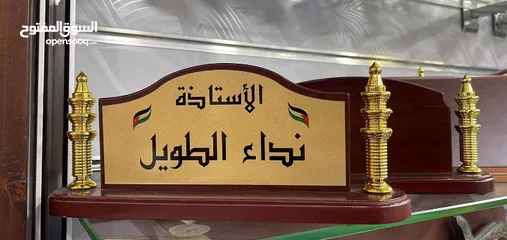  20 مطبعة  وخطاط للتصميم والطباعة والتنفيذ جميع انواع اللوحات الاعلانية