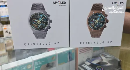  3 AP LUXURY SMART WATCH - ساعات ذكيه