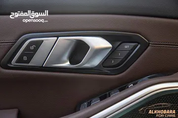  20 Bmw i3 e-drive 40L Ev M kit 2024 ( night)  كفالة 3 سنوات او 50,000 كم