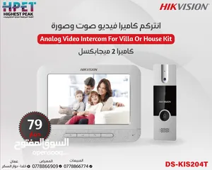  4 انتركم فيديو صوت وصورة hikvision IP انتركم سمارت Intercom wifi
