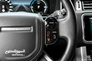  17 2020 Range Rover Vogue P400e Plug-in Hybrid