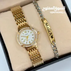  1 طقم ساعة واسوارة ستاتي