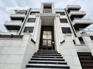 2 شقة مميزة للبيع طابق ثاني مساحة 200م بخلدا بتشطيبات مميزة (مشروع 118)