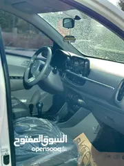  8 كيا مورنينج