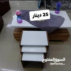  12 طاوله وسط مع سيرفيس