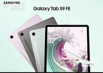  1 Galaxy tab S9FE