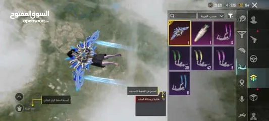  26 حساب ببجي بـ 30 دينار من سيزون 4 (قابل للتفاوض)